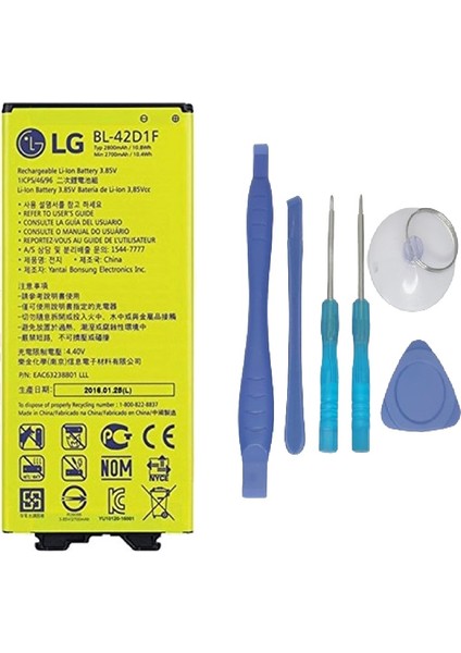 Lg G5 Uyumlu Batarya Pil Sıfır Orijinal + Tamir Seti
