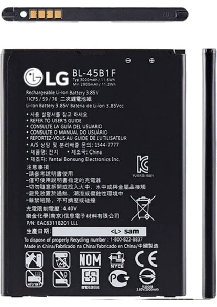 Lg V10 Uyumlu Batarya Pil Sıfır Orijinal