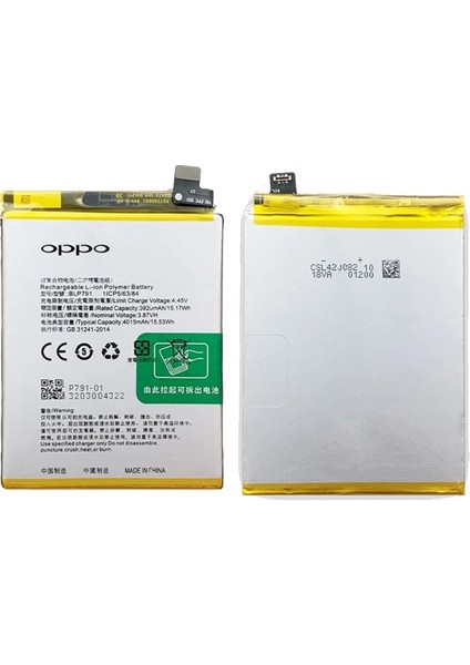 Oppo Reno 4 Lite Uyumlu Batarya Pil Sıfır Orijinal