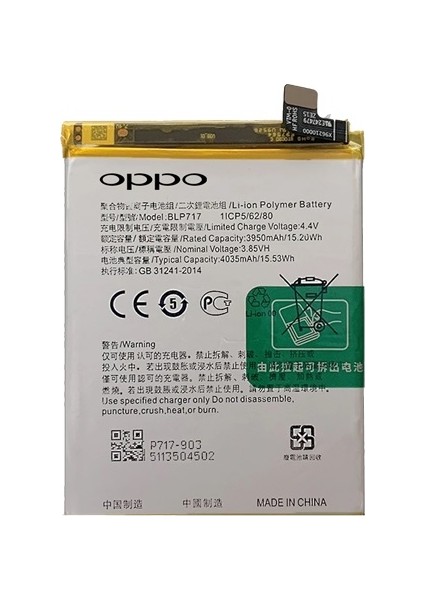Oppo Reno 2z - Blp 717 Uyumlu Batarya Pil Sıfır Orijinal