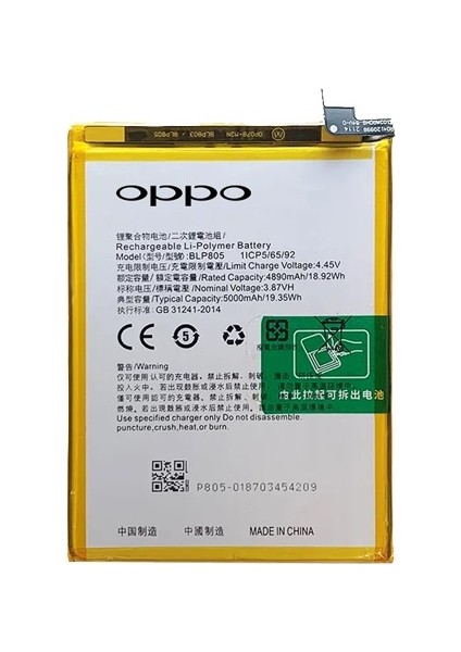 Oppo A11S - BLP805 - Uyumlu Batarya Pil Sıfır Orijinal