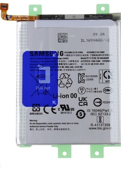 Samsung Galaxy A34 - SM-A346 Uyumlu Batarya Pil Sıfır Orijinal