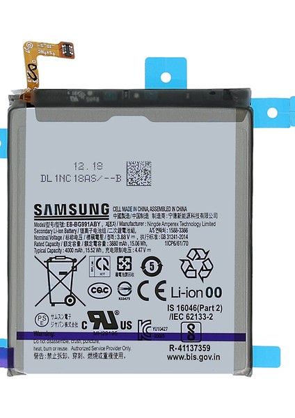 Samsung Galaxy S21 - SM-G991 Uyumlu Batarya Pil Sıfır Orijinal