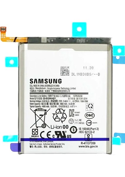 Samsung Galaxy S21 Plus - SM-G996 Uyumlu Batarya Pil Sıfır Orijinal