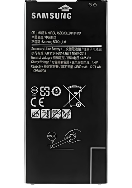 Samsung Galaxy J7 Prıme - SM-G610 Uyumlu Batarya Pil Sıfır Orijinal