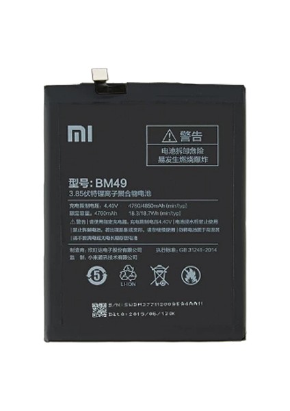 Xiaomi Mi Max - BM49 - Uyumlu Batarya Pil Sıfır Orijinal