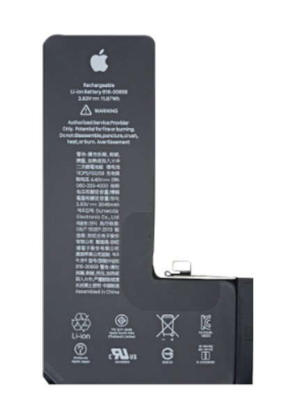 iPhone 11 Pro Uyumlu Batarya Pil Sıfır Orijinal