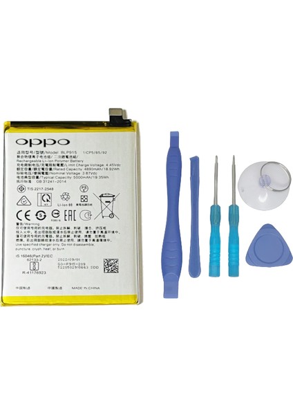 Oppo A17K - BLP915 -Uyumlu Batarya Pil Sıfır Orijinal + Tamir Seti