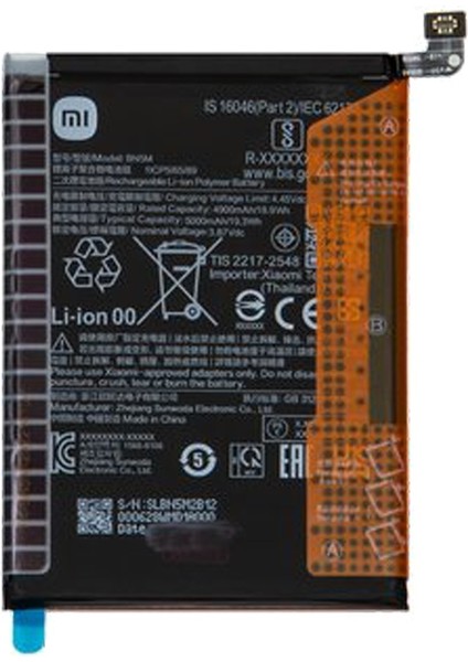 Xiaomi Redmi Note 12 4g - Bm 5j - Uyumlu Batarya Pil Sıfır Orijinal