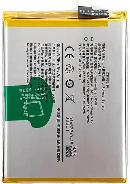 Vivo Y15S Uyumlu Batarya Pil Sıfır Orijinal