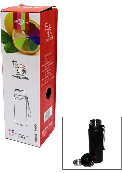 Dereceli 1000ML Çelik Termos
