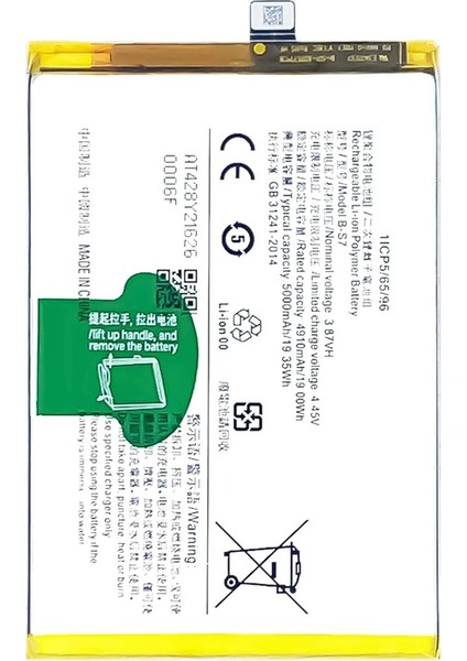 Vivo Y16 Uyumlu Batarya Pil Sıfır Orijinal