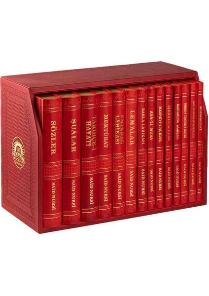 Risale-i Nur Külliyatı - Bediüzzaman Said Nursi