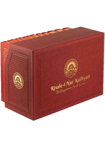 Risale-i Nur Külliyatı - Bediüzzaman Said Nursi fırsatları