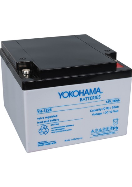 Yokohama YH-1226 12 Volt - 26 Amper Kuru Akü (165 x 176 x 125 Mm)