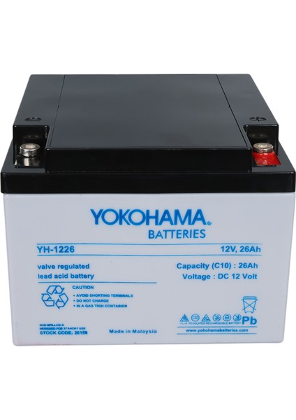 Yokohama YH-1226 12 Volt - 26 Amper Kuru Akü (165 x 176 x 125 Mm) fiyatları
