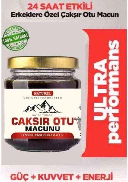 Değirmenci Ali Hatay Yöresi Çakşır Otu Macun Plus 4 Lü 4 x 240 gr