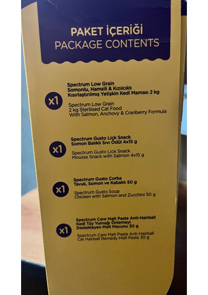 Welcome Pack yetişkin kısırlaştırılmış kedi hoşgeldin paketi