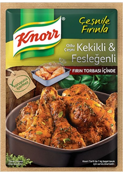 Fırında Tavuk Fesleğen ve Kekikli Çeşni (29 gr) X6 Adet