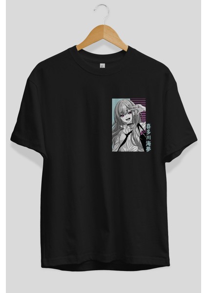 Marin Kitagawa 1 Ön Sol Baskılı Oversize T-Shirt Erkek Kadın Unisex Pamuk Bisiklet Yaka Tişort fiyatları