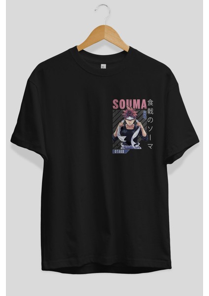 Souma Yukihira 8 Ön Sol Baskılı Oversize T-Shirt Erkek Kadın Unisex Pamuk Bisiklet Yaka Tişort fiyatları