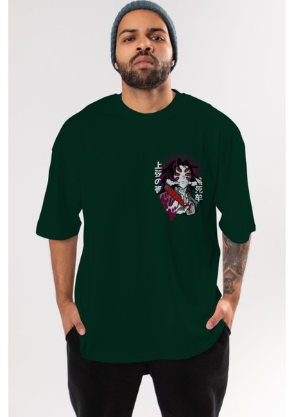 Kokushibo Demon Slayer Ön Sol Baskılı Oversize T-Shirt Erkek Kadın Unisex Pamuk Bisiklet Yaka Tişort