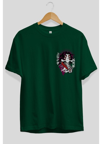 Kokushibo Demon Slayer Ön Sol Baskılı Oversize T-Shirt Erkek Kadın Unisex Pamuk Bisiklet Yaka Tişort fiyatları