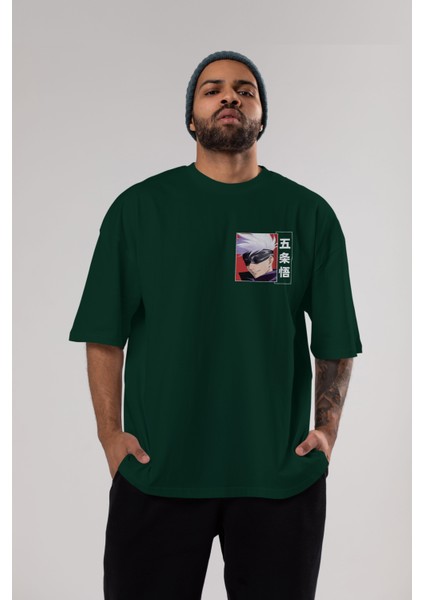 Satoru Gojo Ön Sol Baskılı Oversize T-Shirt Erkek Kadın Unisex Pamuk Bisiklet Yaka Tişort indirimleri