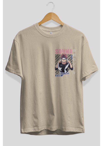 Souma Yukihira 8 Ön Sol Baskılı Oversize T-Shirt Erkek Kadın Unisex Pamuk Bisiklet Yaka Tişort fiyatları