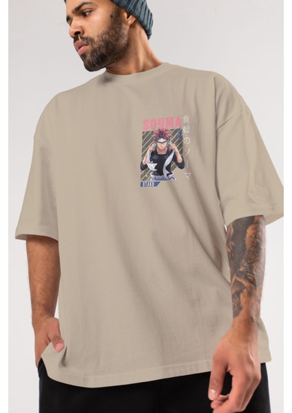 Souma Yukihira 8 Ön Sol Baskılı Oversize T-Shirt Erkek Kadın Unisex Pamuk Bisiklet Yaka Tişort modelleri