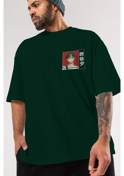 Yuu Nishinoya 1 Ön Sol Baskılı Oversize T-Shirt Erkek Kadın Unisex Pamuk Bisiklet Yaka Tişort modelleri