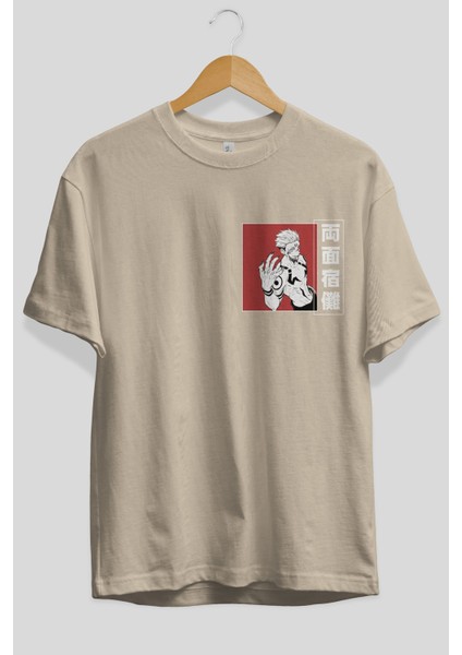 Sukuna Ryoumen 2 Ön Sol Baskılı Oversize T-Shirt Erkek Kadın Unisex Pamuk Bisiklet Yaka Tişort fiyatları