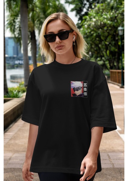 Satoru Gojo Ön Sol Baskılı Oversize T-Shirt Erkek Kadın Unisex Pamuk Bisiklet Yaka indirimleri