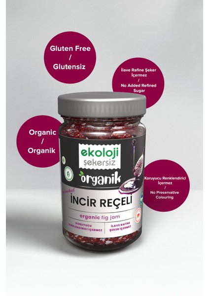 Şekersiz İncir Reçeli 380 gr