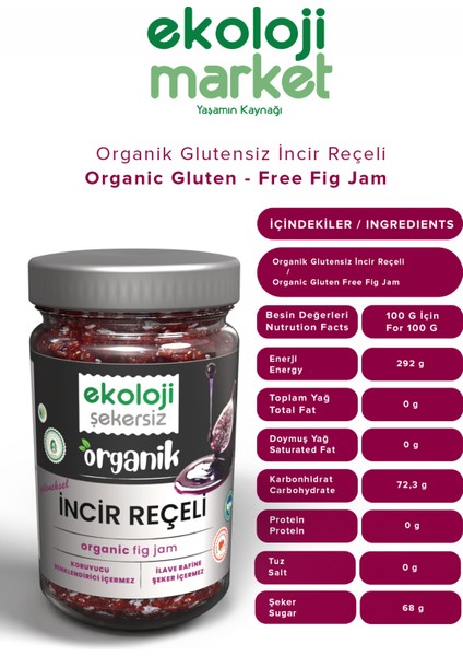 Şekersiz İncir Reçeli 380 gr fiyatları