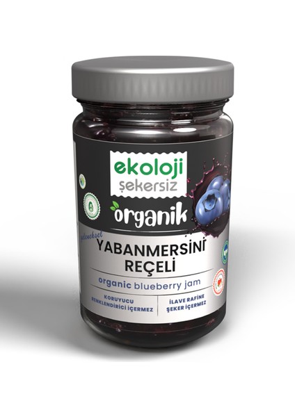 Organik Şekersiz Yabanmersini Reçeli 380 gr