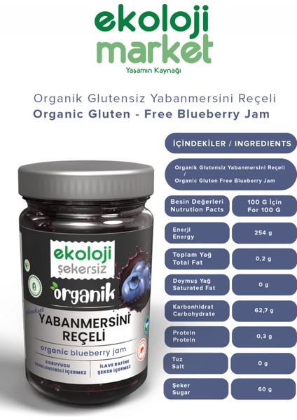 Organik Şekersiz Yabanmersini Reçeli 380 gr fiyatları