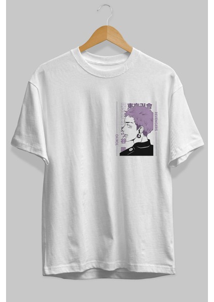 Takashi Mitsuya Ön Sol Baskılı Oversize T-Shirt Erkek Kadın Unisex Pamuk Bisiklet Yaka Tişort fiyatları