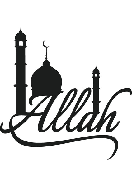 Desenli Allah Lafzı Şerifi Sticker 20 x 20 cm
