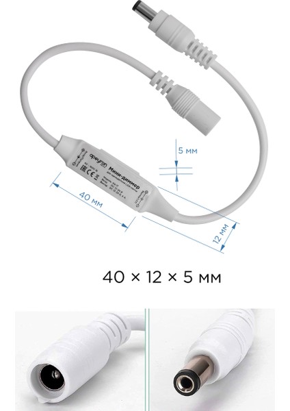 LED Işık Kontrol Kumandası Uzaktan Kumandalı Şerit LED Işık Kontrolü Dimmer 12V fiyatları