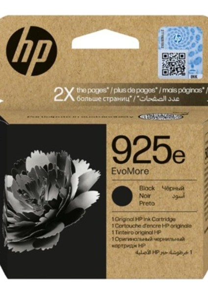 925E Siyah Black Kartuş 4K0W3PE
