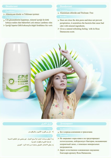 Alüminyumsuz & Alkolsüz Deodorant - Roll On 50 ml fiyatları