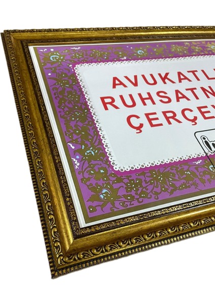 Avukatlık Ruhsatname Çerçevesi - Gold Ren- Motifli -33 x 48- Hakiki Camlı Ürün