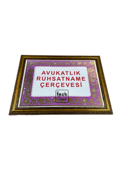 Avukatlık Ruhsatname Çerçevesi - Gold Ren- Motifli -33 x 48- Hakiki Camlı Ürün