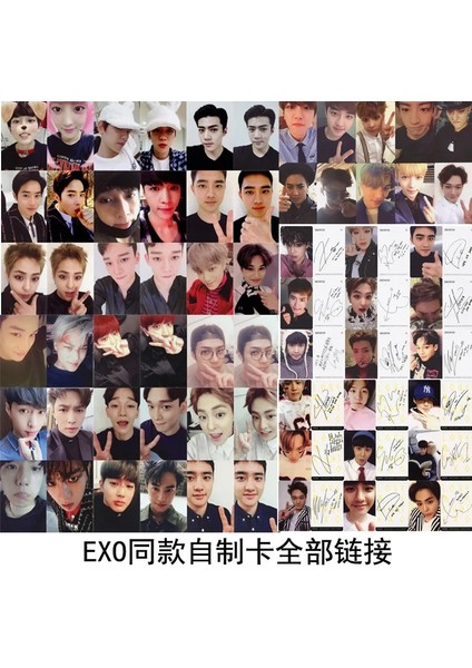 Vuruş Kpop Exo Mama Aynı Fotoğraf Kartları Xoxo Şanslı Bir Isimler Imzalar Lomo Kartları Canavar Evren Cbx Güç Savaşı Tempo Premium Fotoğraflar (Yurt Dışından) modelleri
