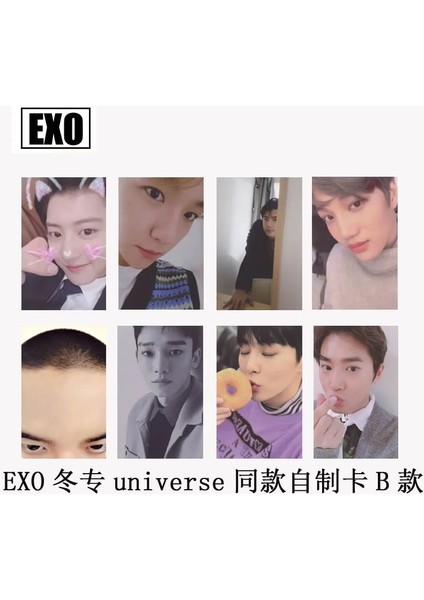 Evren B Kpop Exo Mama Aynı Fotoğraf Kartları Xoxo Şanslı Bir Isimler Imzalar Lomo Kartları Canavar Evren Cbx Güç Savaşı Tempo Premium Fotoğraflar (Yurt Dışından)