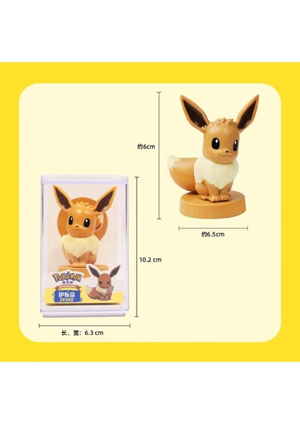Pokémon Mühür Süsleme 1 (Yurt Dışından)
