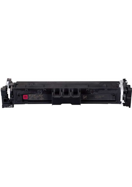 Canon CRG-069/ Canon I-Sensys LBP673CDW Muadil Toneri Kırmızı Renk Chipsiz