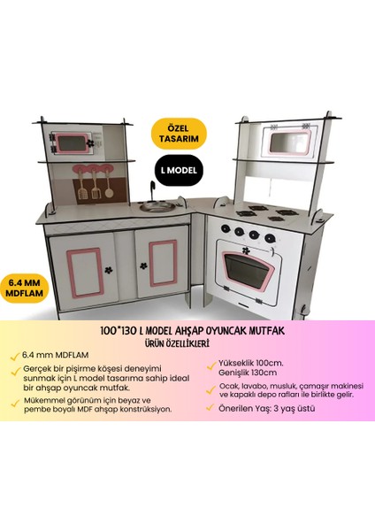 100X135 Ahşap Oyuncak Mutfak