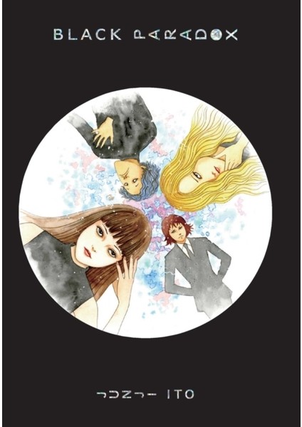 Black Paradox - Junji Ito